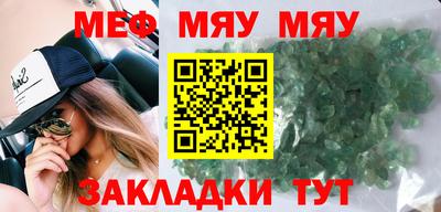ПСИЛОЦИБИНОВЫЕ ГРИБЫ Можайск
