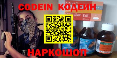 кристаллы Можга