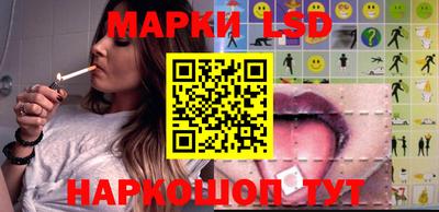 ПСИЛОЦИБИНОВЫЕ ГРИБЫ Можайск