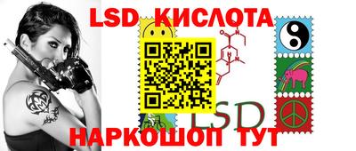 ПСИЛОЦИБИНОВЫЕ ГРИБЫ Можайск