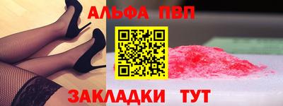 кристаллы Можга