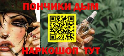 кристаллы Можга