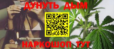 кристаллы Можга
