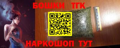 ПСИЛОЦИБИНОВЫЕ ГРИБЫ Можайск