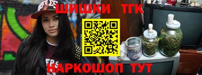 кристаллы Можга