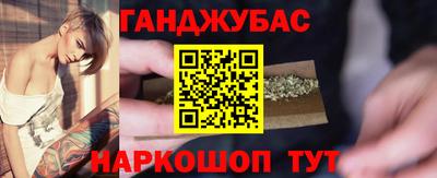 ПСИЛОЦИБИНОВЫЕ ГРИБЫ Можайск