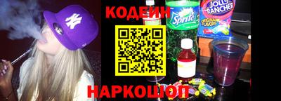 кристаллы Можга