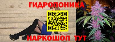 кристаллы Можга