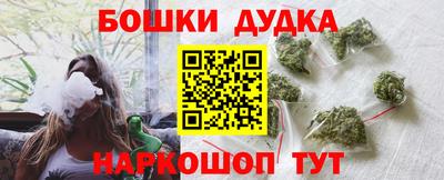 кристаллы Можга