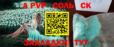 ПСИЛОЦИБИНОВЫЕ ГРИБЫ Можайск