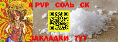 ПСИЛОЦИБИНОВЫЕ ГРИБЫ Можайск