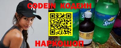 кристаллы Можга