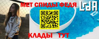 ПСИЛОЦИБИНОВЫЕ ГРИБЫ Можайск