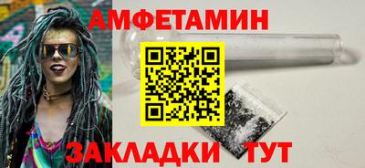 ПСИЛОЦИБИНОВЫЕ ГРИБЫ Можайск