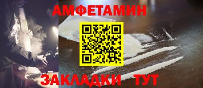 ПСИЛОЦИБИНОВЫЕ ГРИБЫ Можайск