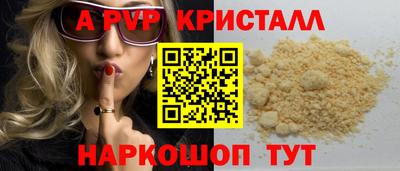 ПСИЛОЦИБИНОВЫЕ ГРИБЫ Можайск