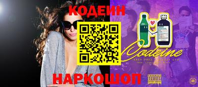ПСИЛОЦИБИНОВЫЕ ГРИБЫ Можайск
