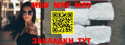 кристаллы Можга