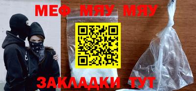 ПСИЛОЦИБИНОВЫЕ ГРИБЫ Можайск