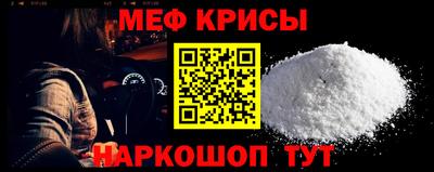 ПСИЛОЦИБИНОВЫЕ ГРИБЫ Можайск