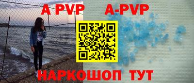ПСИЛОЦИБИНОВЫЕ ГРИБЫ Можайск